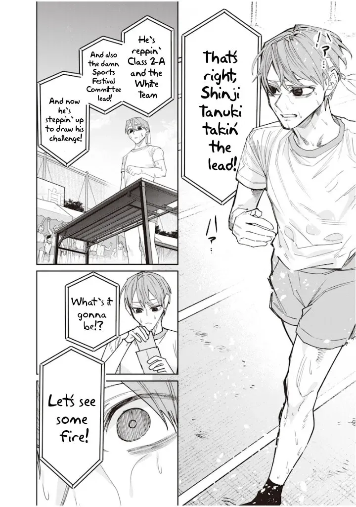 Namaiki na Gal Ane wo Wakaraseru Hanashi Chapter 1.9 page 8 - 