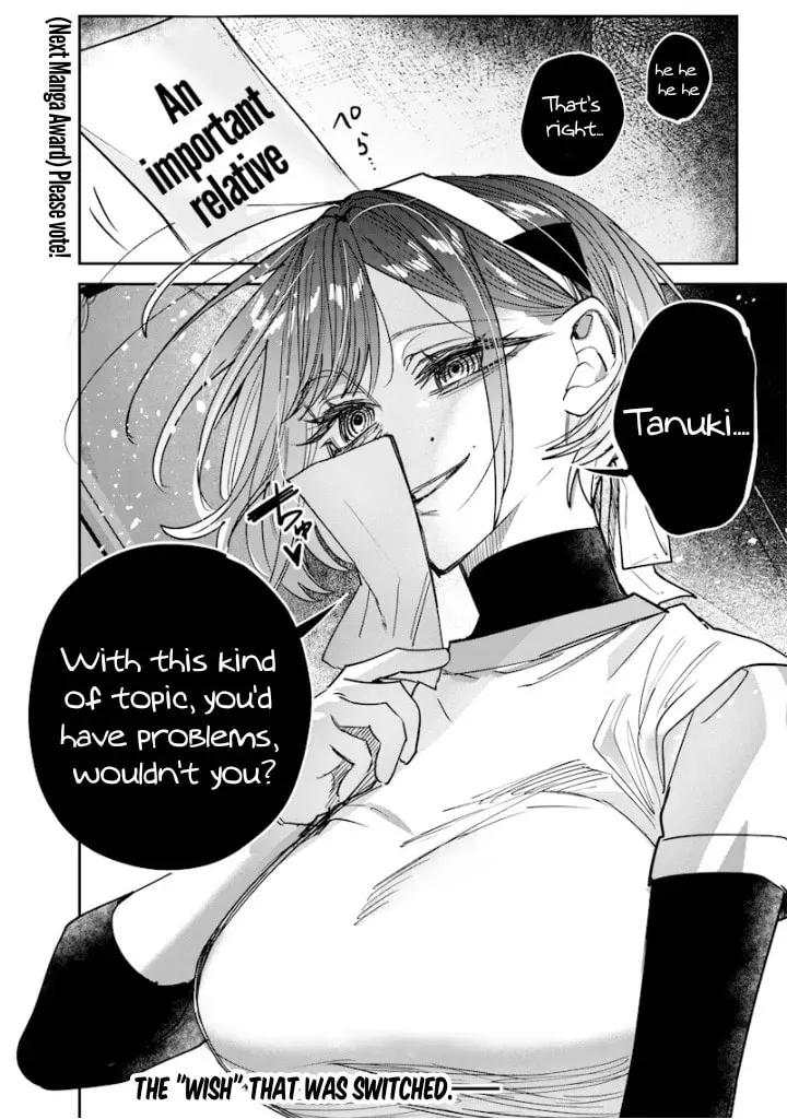 Namaiki na Gal Ane wo Wakaraseru Hanashi Chapter 1.9 page 10 - 