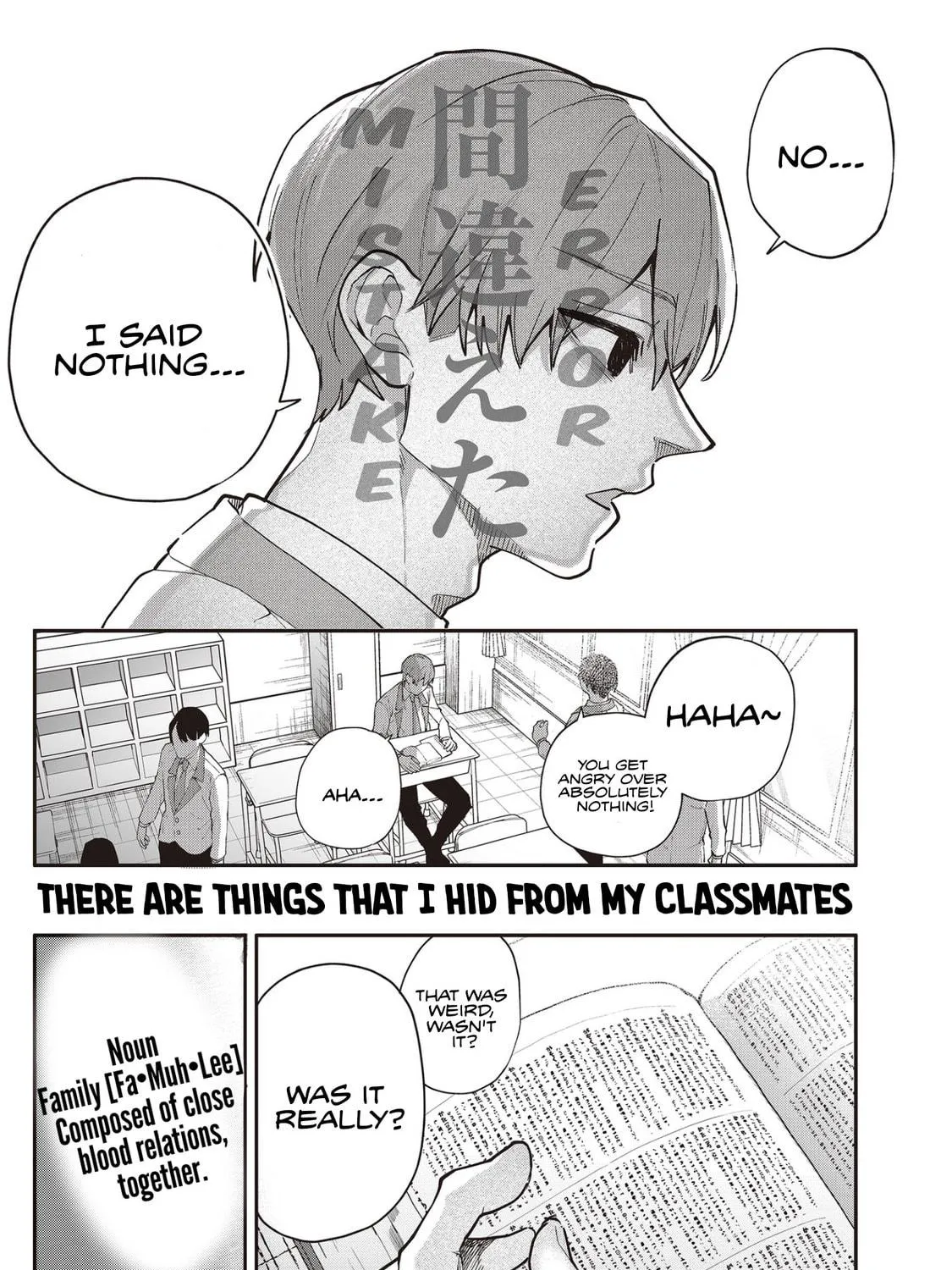Namaiki na Gal Ane wo Wakaraseru Hanashi Chapter 1 page 11 - 