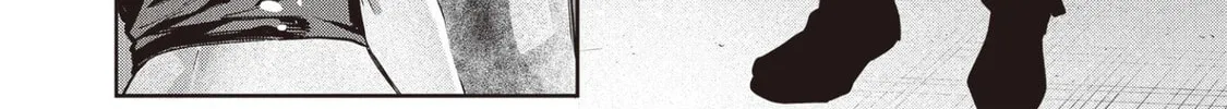 Namaiki na Gal Ane wo Wakaraseru Hanashi Chapter 1 page 14 - 