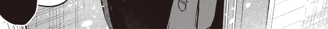 Namaiki na Gal Ane wo Wakaraseru Hanashi Chapter 1 page 16 - 