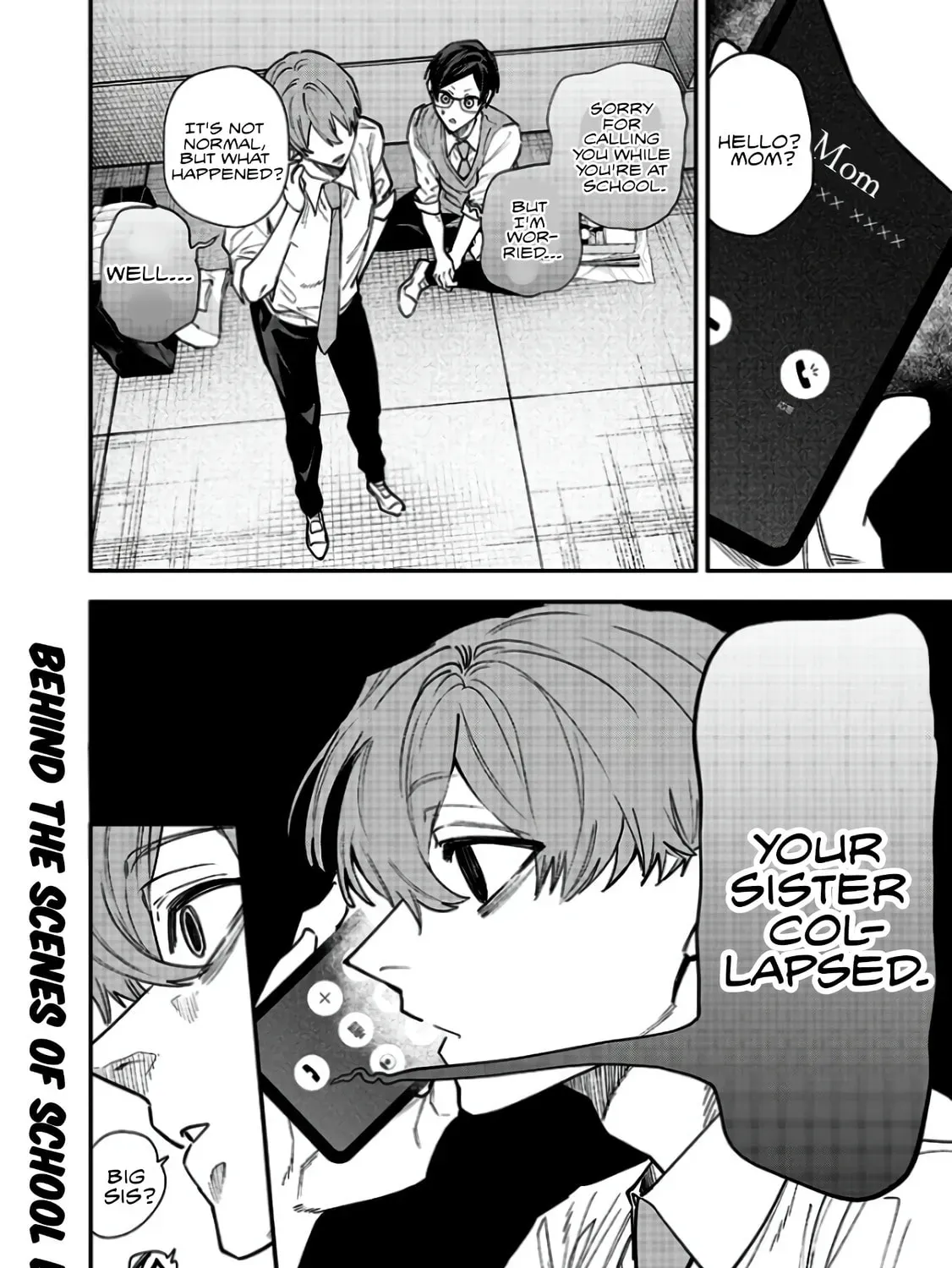 Namaiki na Gal Ane wo Wakaraseru Hanashi Chapter 2.1 page 17 - 