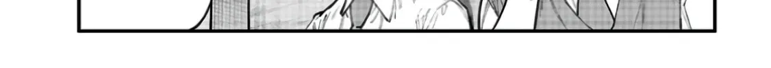 Namaiki na Gal Ane wo Wakaraseru Hanashi Chapter 2.1 page 4 - 