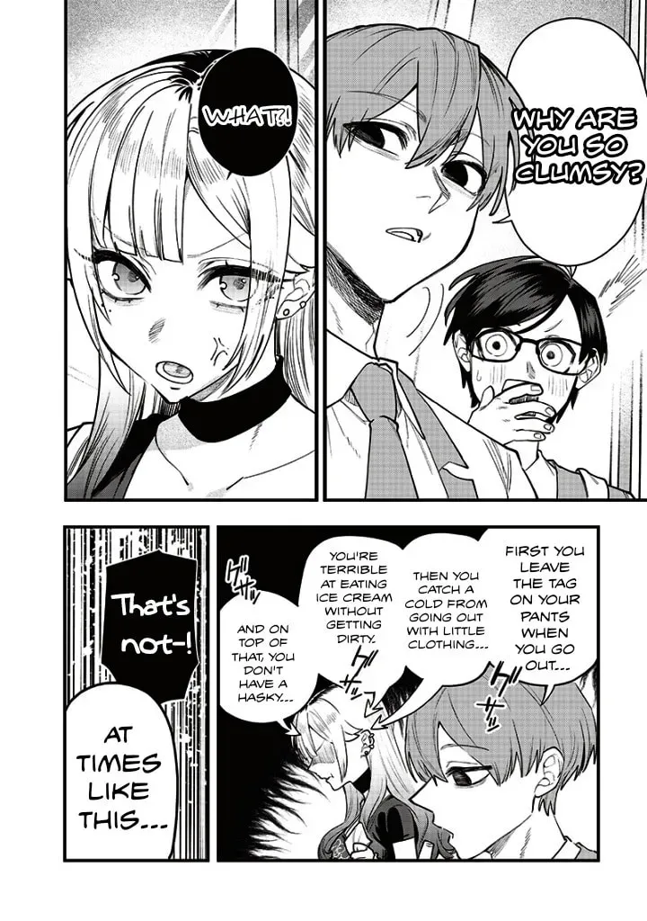 Namaiki na Gal Ane wo Wakaraseru Hanashi Chapter 2.2 page 4 - 