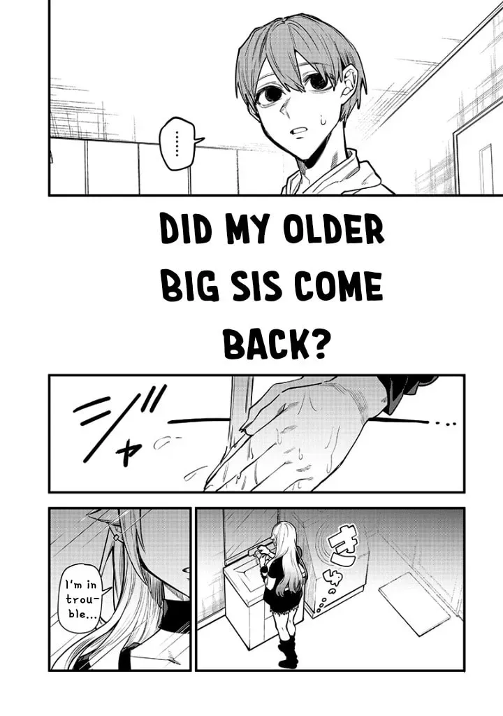 Namaiki na Gal Ane wo Wakaraseru Hanashi Chapter 2.3 page 6 - 