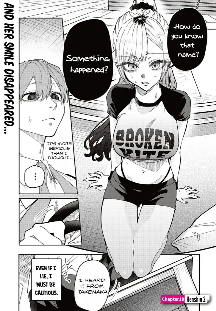 Namaiki na Gal Ane wo Wakaraseru Hanashi Chapter 2.4 page 1 - 