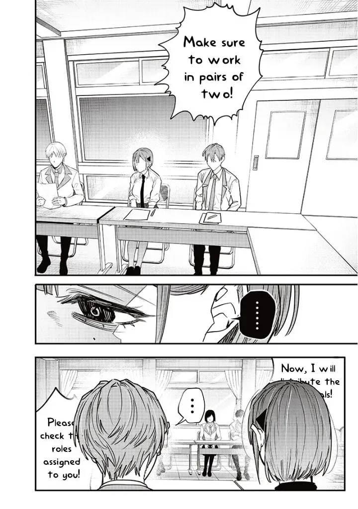Namaiki na Gal Ane wo Wakaraseru Hanashi Chapter 2.5 page 6 - 