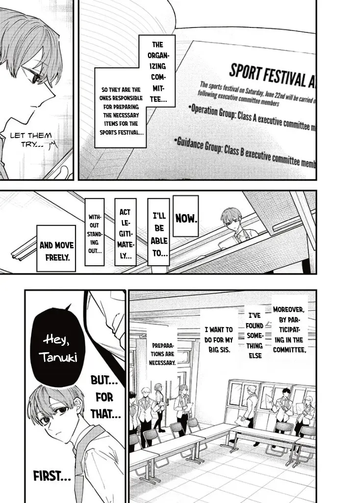 Namaiki na Gal Ane wo Wakaraseru Hanashi Chapter 2.5 page 7 - 
