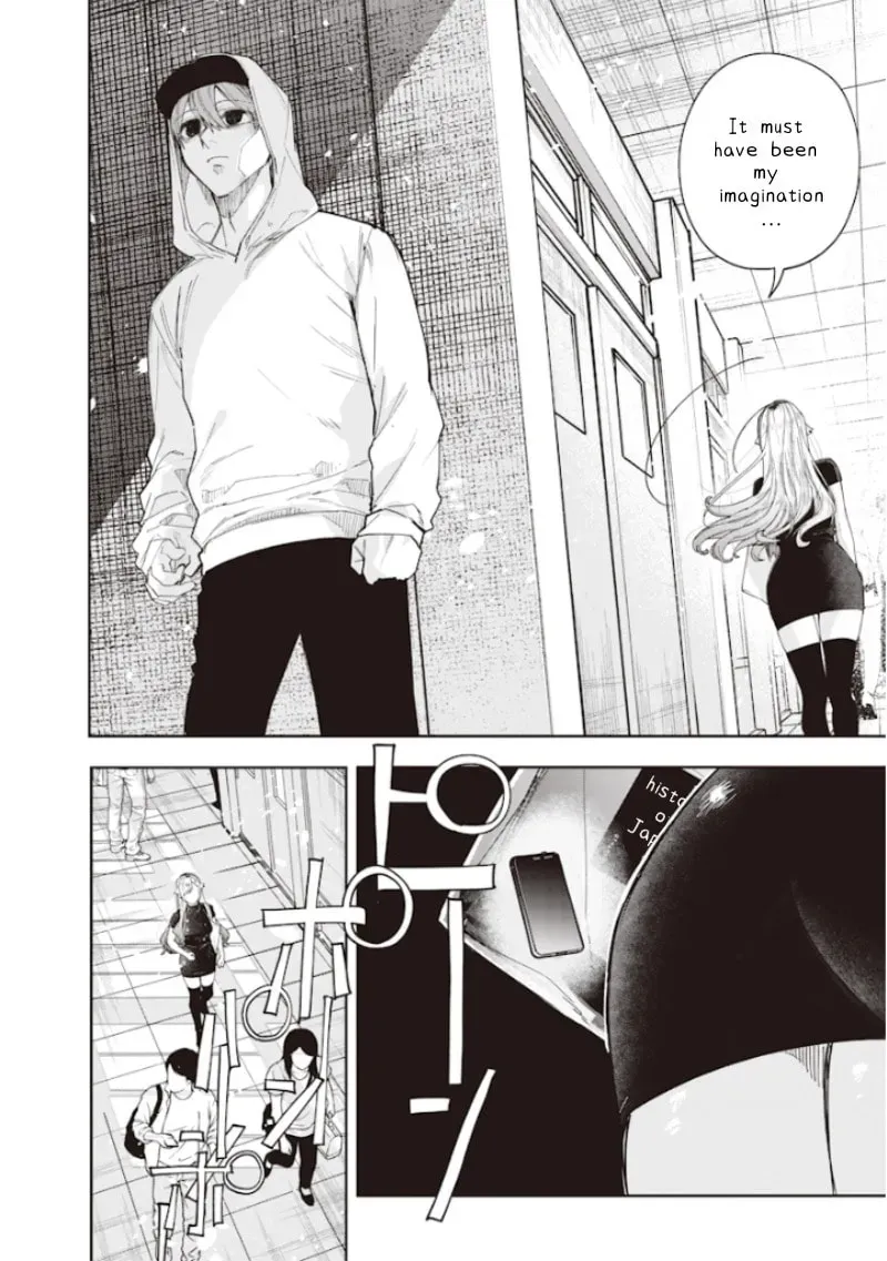 Namaiki na Gal Ane wo Wakaraseru Hanashi Chapter 2.7 page 8 - 
