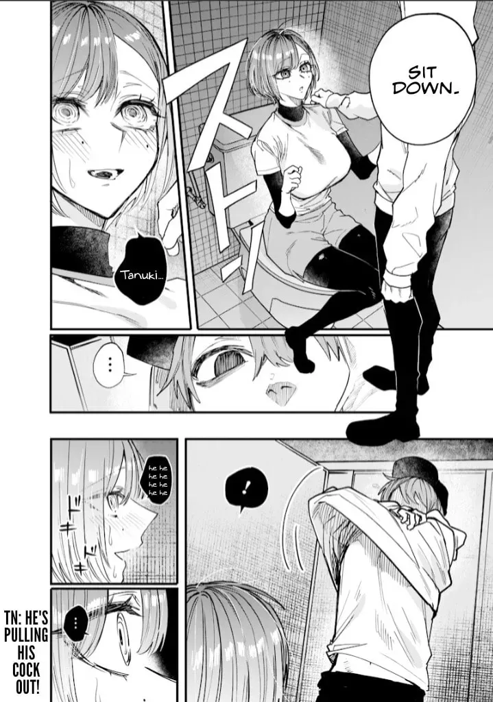 Namaiki na Gal Ane wo Wakaraseru Hanashi Chapter 2.8 page 4 - 
