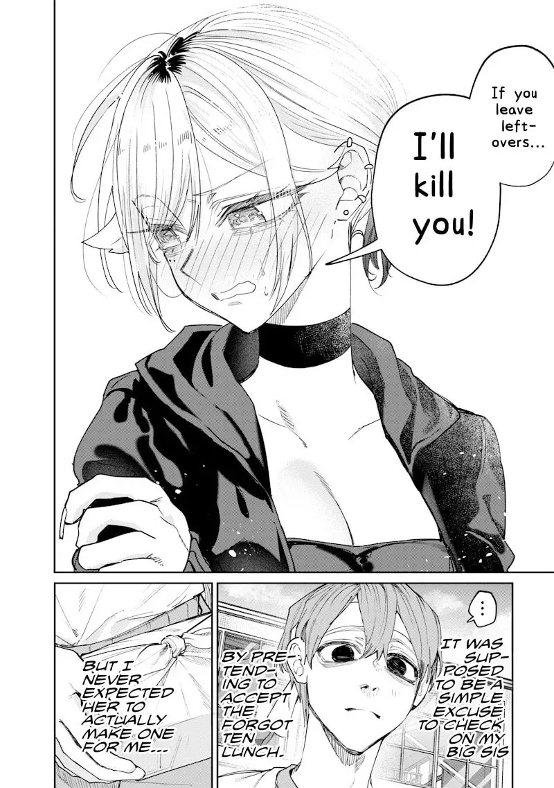 Namaiki na Gal Ane wo Wakaraseru Hanashi Chapter 2.9 page 12 - 
