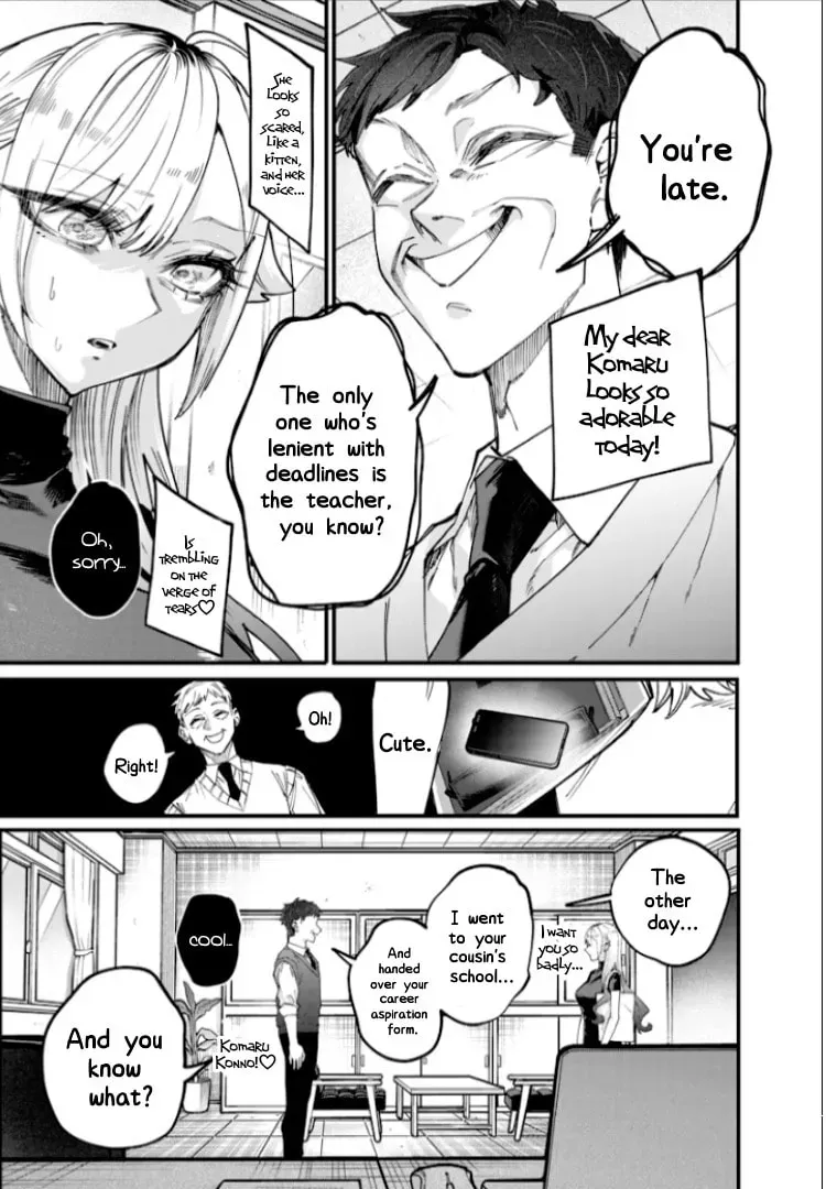 Namaiki na Gal Ane wo Wakaraseru Hanashi Chapter 3.2 page 3 - 