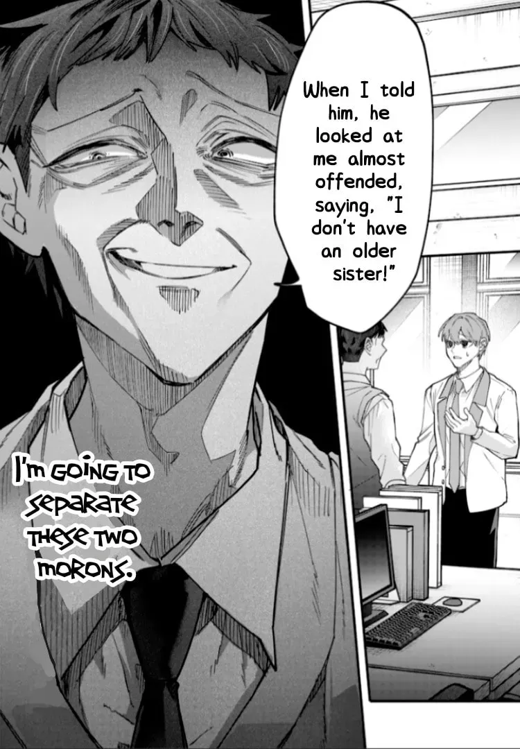 Namaiki na Gal Ane wo Wakaraseru Hanashi Chapter 3.2 page 4 - 