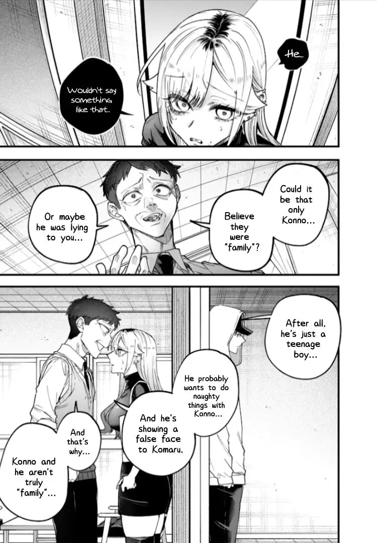 Namaiki na Gal Ane wo Wakaraseru Hanashi Chapter 3.2 page 5 - 