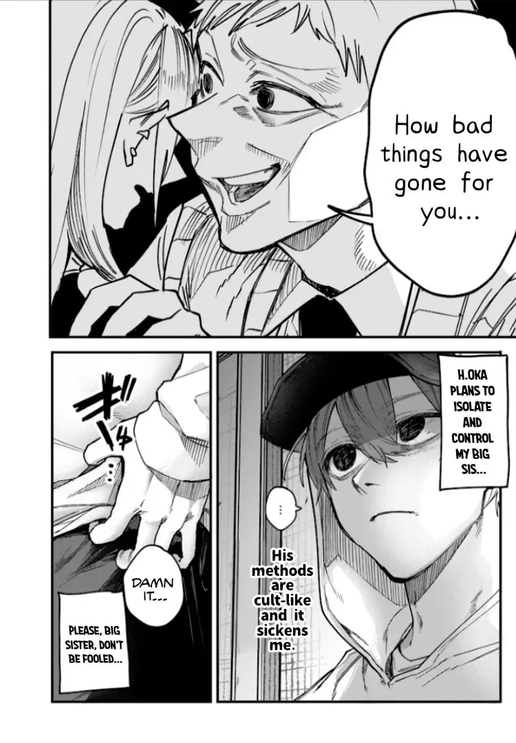 Namaiki na Gal Ane wo Wakaraseru Hanashi Chapter 3.2 page 6 - 