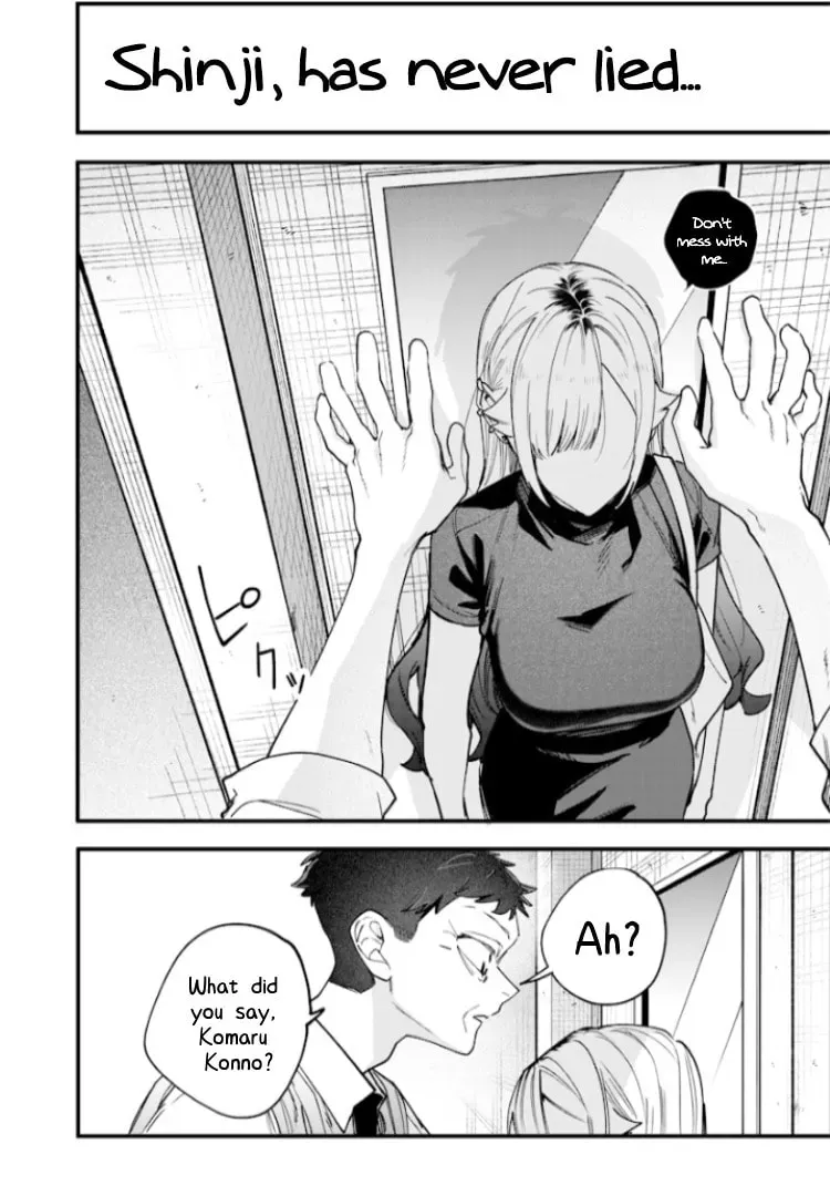 Namaiki na Gal Ane wo Wakaraseru Hanashi Chapter 3.2 page 9 - 