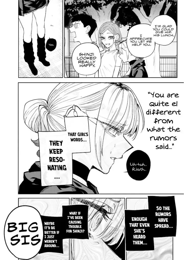 Namaiki na Gal Ane wo Wakaraseru Hanashi Chapter 3.3 page 2 - 