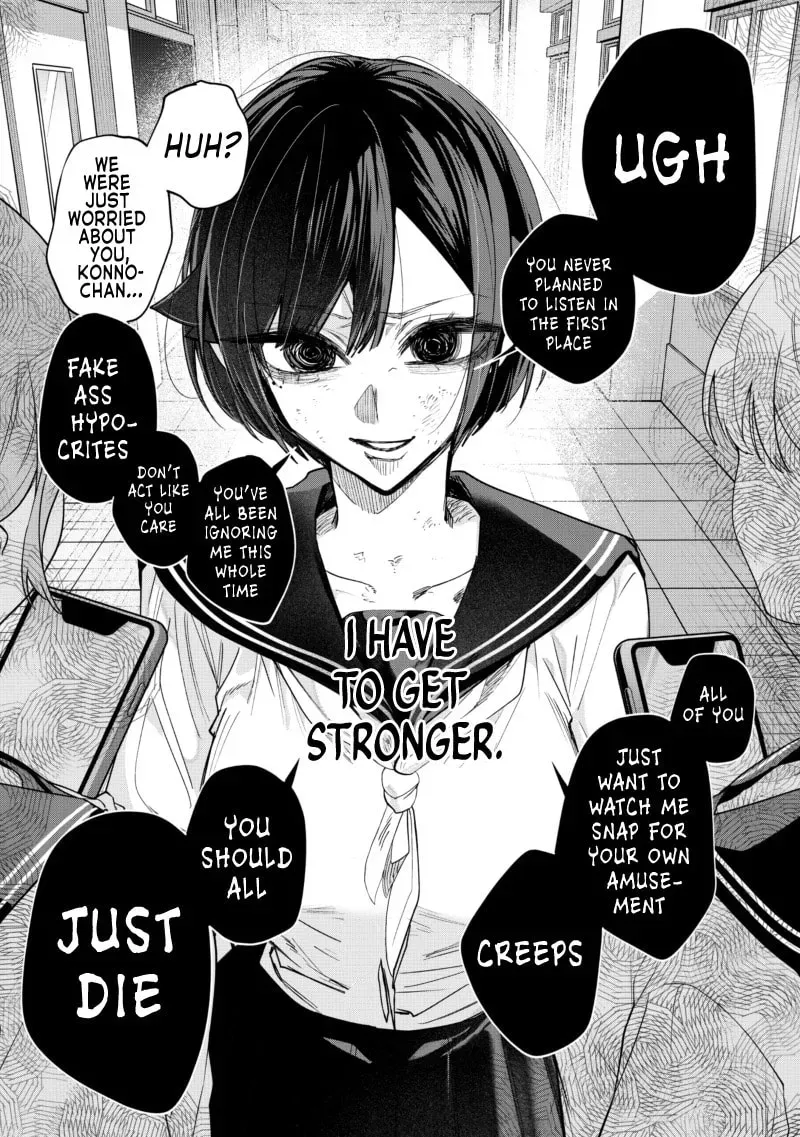 Namaiki na Gal Ane wo Wakaraseru Hanashi Chapter 3.4 page 12 - 