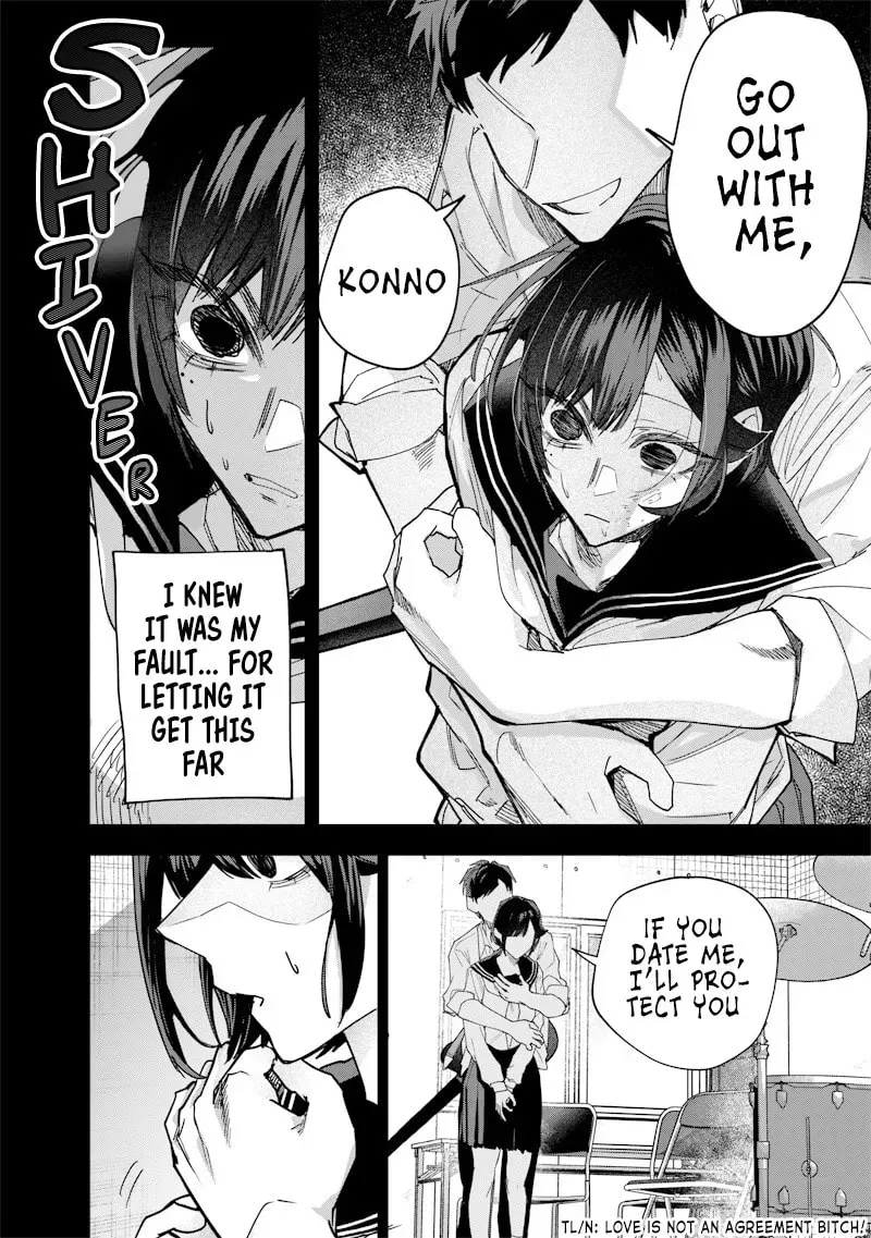 Namaiki na Gal Ane wo Wakaraseru Hanashi Chapter 3.4 page 8 - 