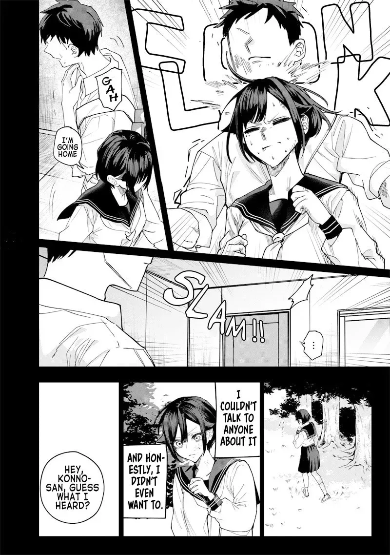Namaiki na Gal Ane wo Wakaraseru Hanashi Chapter 3.4 page 10 - 