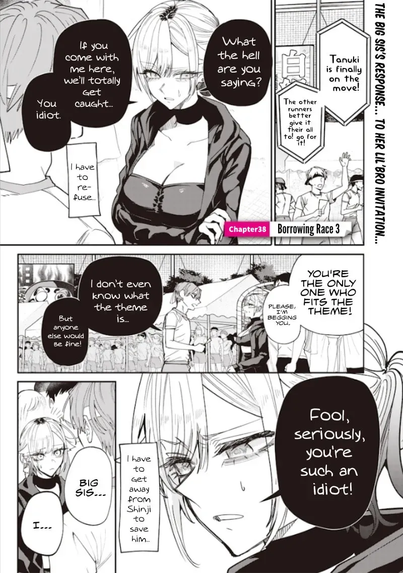 Namaiki na Gal Ane wo Wakaraseru Hanashi Chapter 3.5 page 1 - 