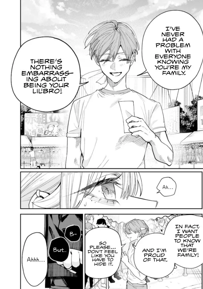 Namaiki na Gal Ane wo Wakaraseru Hanashi Chapter 3.5 page 2 - 