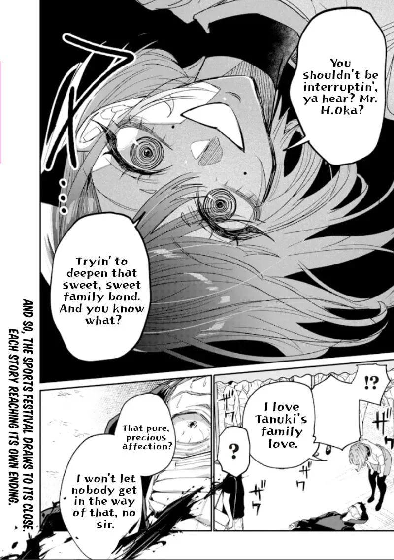 Namaiki na Gal Ane wo Wakaraseru Hanashi Chapter 3.5 page 15 - 