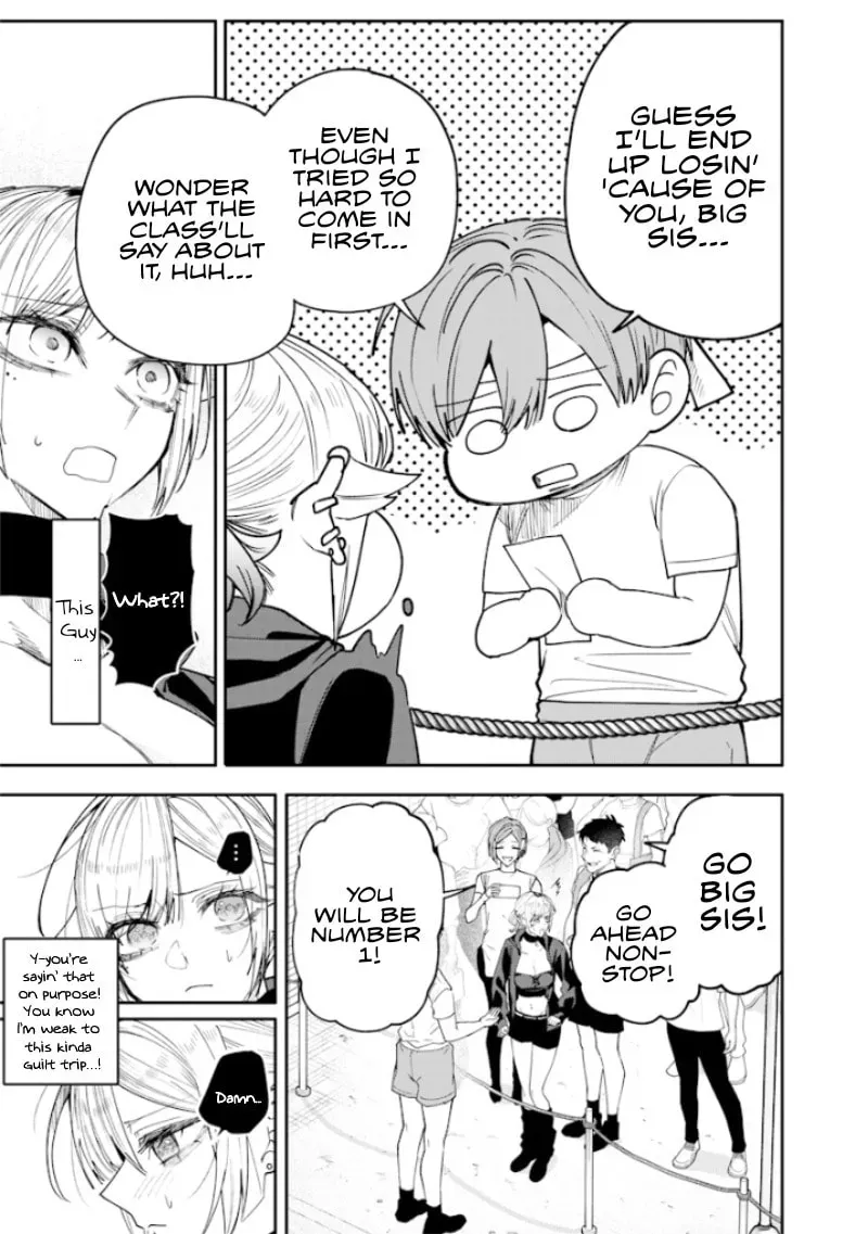 Namaiki na Gal Ane wo Wakaraseru Hanashi Chapter 3.5 page 3 - 