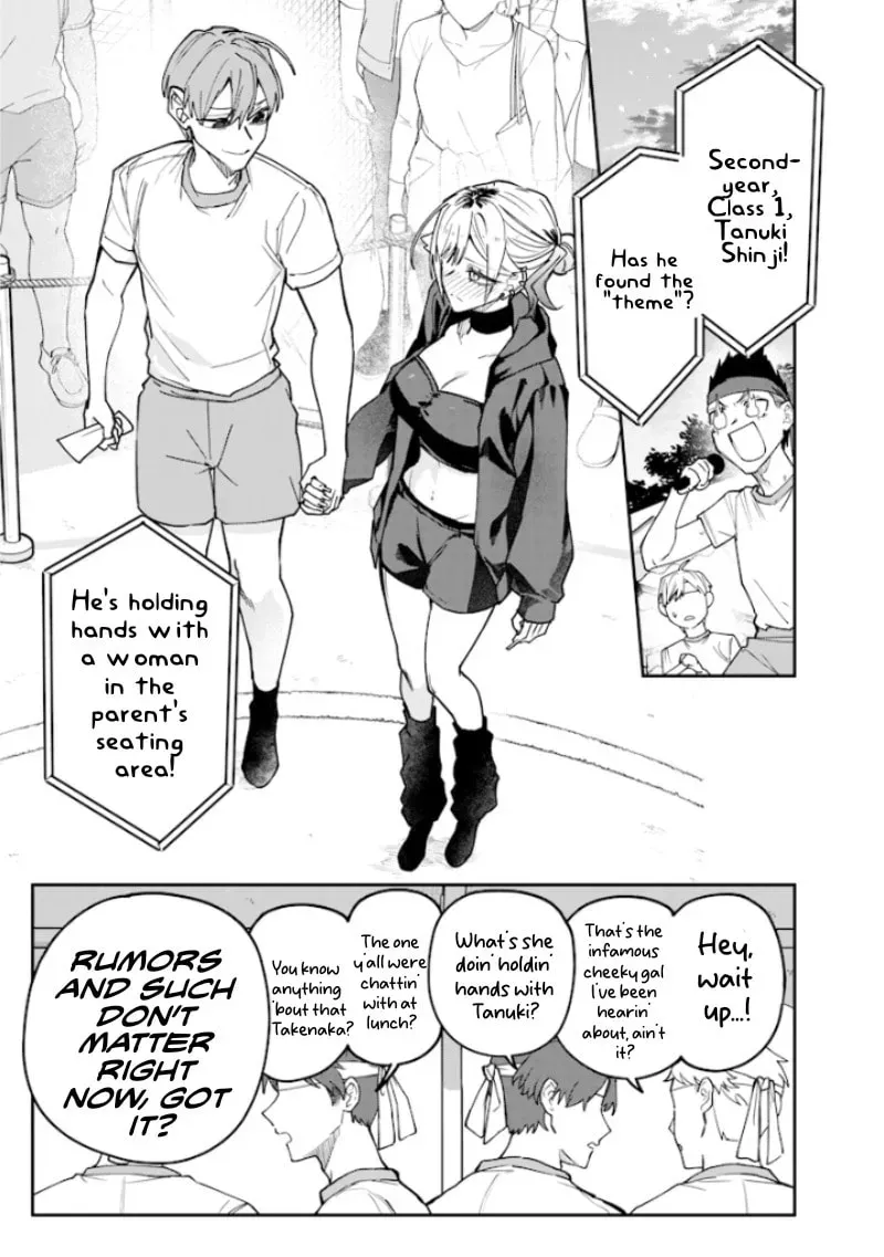 Namaiki na Gal Ane wo Wakaraseru Hanashi Chapter 3.5 page 5 - 