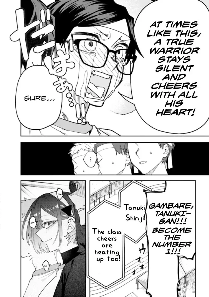 Namaiki na Gal Ane wo Wakaraseru Hanashi Chapter 3.5 page 6 - 
