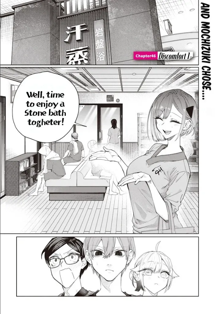 Namaiki na Gal Ane wo Wakaraseru Hanashi Chapter 3.6 page 1 - 