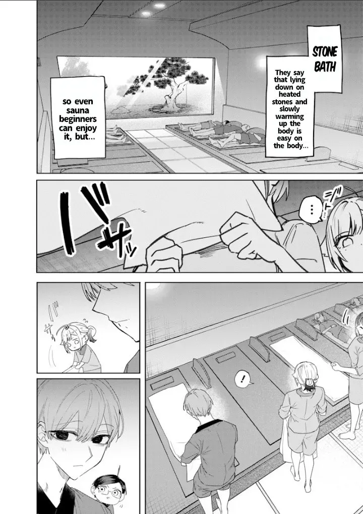 Namaiki na Gal Ane wo Wakaraseru Hanashi Chapter 3.6 page 2 - 