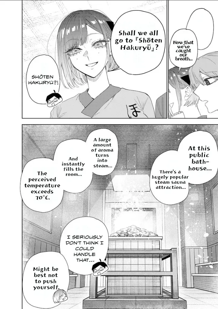 Namaiki na Gal Ane wo Wakaraseru Hanashi Chapter 3.6 page 6 - 