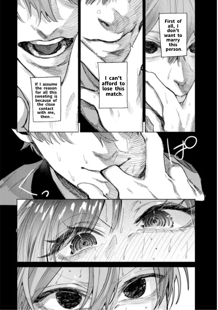 Namaiki na Gal Ane wo Wakaraseru Hanashi Chapter 3.8 page 5 - 