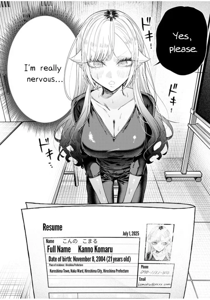 Namaiki na Gal Ane wo Wakaraseru Hanashi Chapter 3.9 page 2 - 