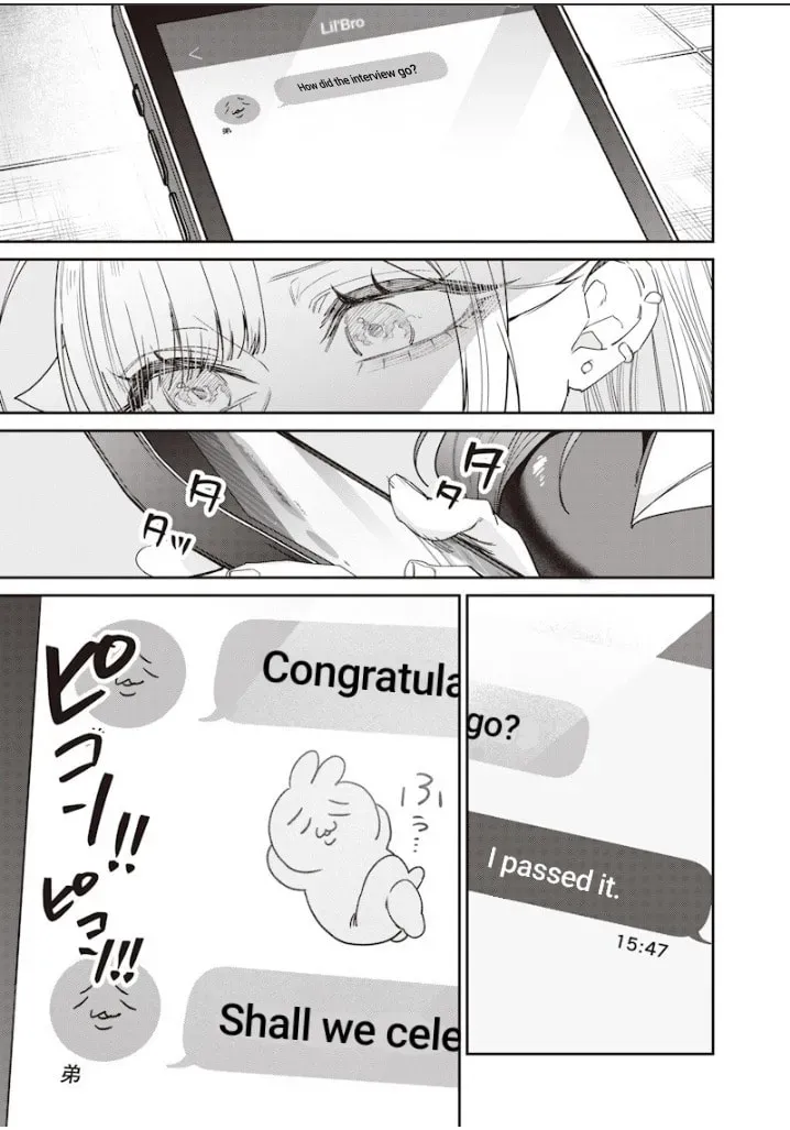 Namaiki na Gal Ane wo Wakaraseru Hanashi Chapter 3.9 page 11 - 