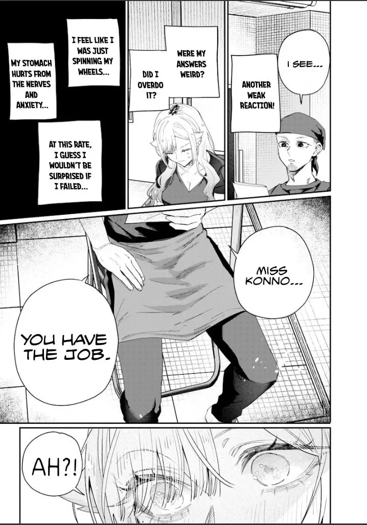 Namaiki na Gal Ane wo Wakaraseru Hanashi Chapter 3.9 page 7 - 