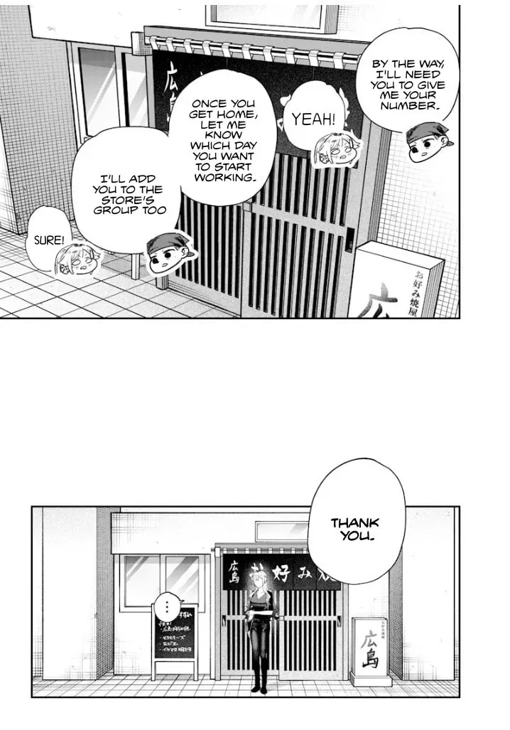 Namaiki na Gal Ane wo Wakaraseru Hanashi Chapter 3.9 page 9 - 