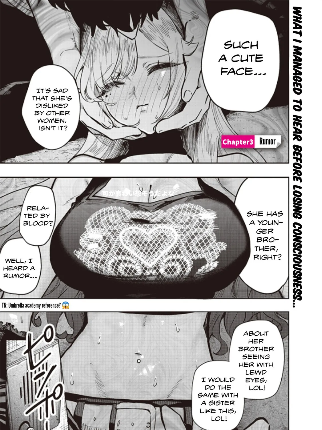 Namaiki na Gal Ane wo Wakaraseru Hanashi Chapter 3 page 1 - 