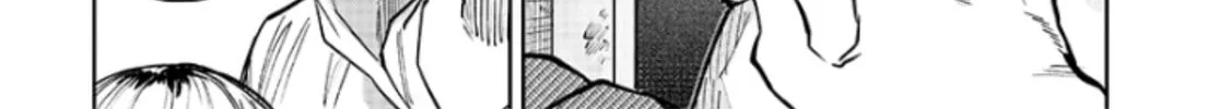 Namaiki na Gal Ane wo Wakaraseru Hanashi Chapter 3 page 14 - 