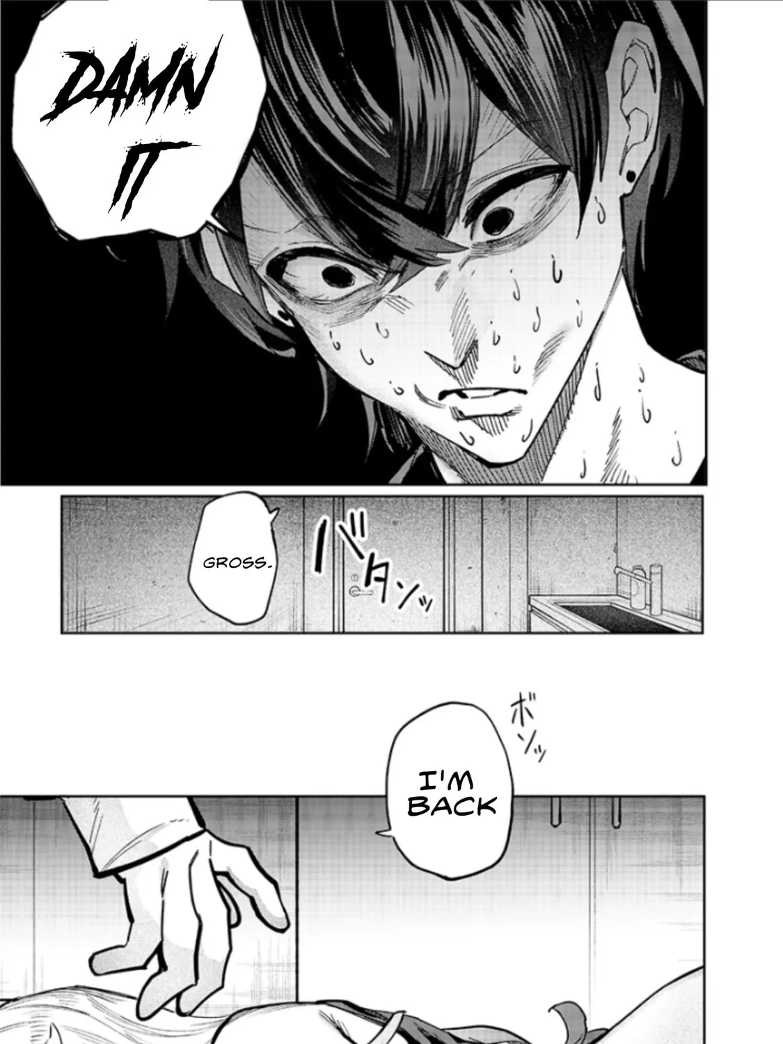 Namaiki na Gal Ane wo Wakaraseru Hanashi Chapter 3 page 21 - 