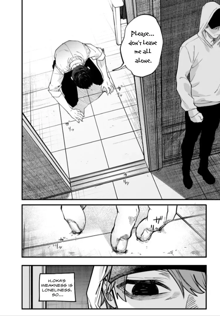 Namaiki na Gal Ane wo Wakaraseru Hanashi Chapter 4.1 page 14 - 
