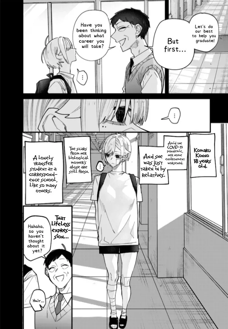 Namaiki na Gal Ane wo Wakaraseru Hanashi Chapter 4.1 page 4 - 