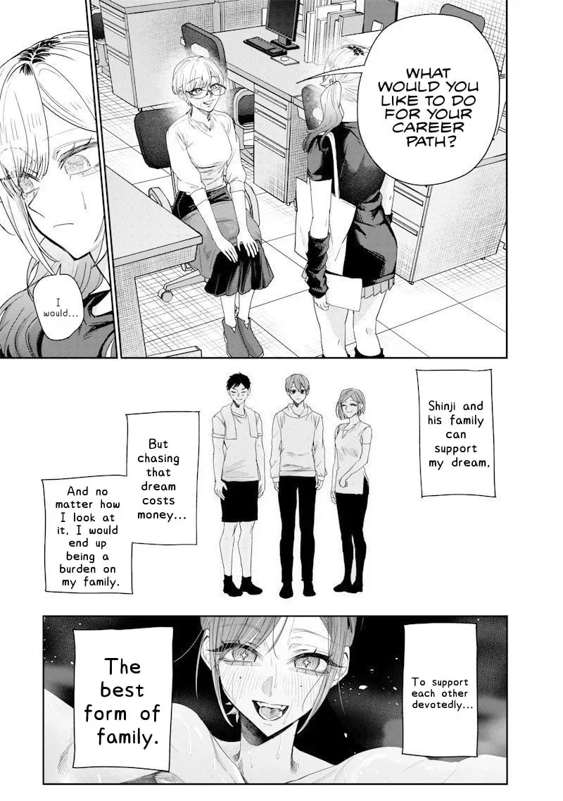 Namaiki na Gal Ane wo Wakaraseru Hanashi Chapter 4.2 page 3 - 