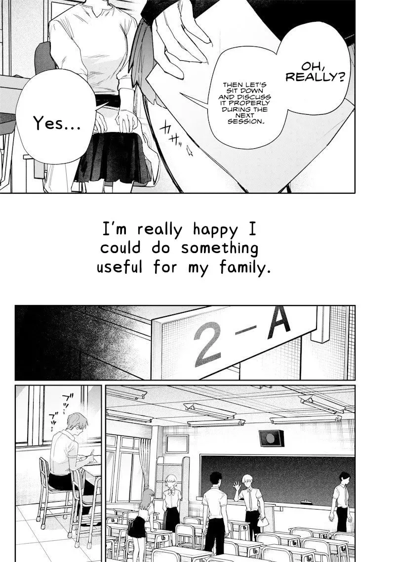 Namaiki na Gal Ane wo Wakaraseru Hanashi Chapter 4.2 page 5 - 