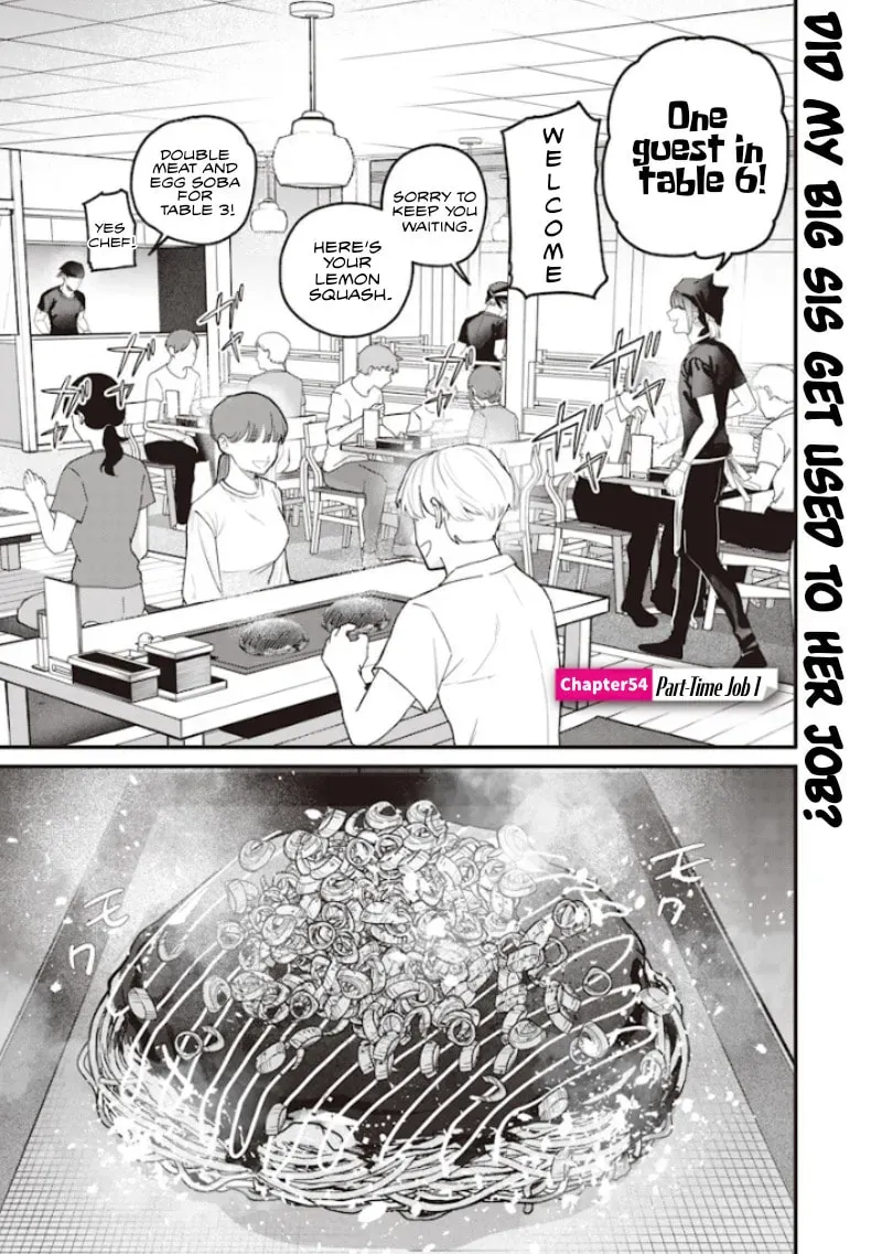 Namaiki na Gal Ane wo Wakaraseru Hanashi Chapter 4.3 page 1 - 
