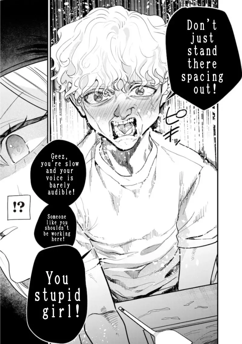 Namaiki na Gal Ane wo Wakaraseru Hanashi Chapter 4.3 page 9 - 