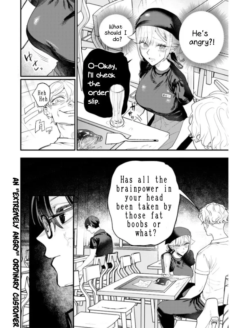 Namaiki na Gal Ane wo Wakaraseru Hanashi Chapter 4.3 page 10 - 