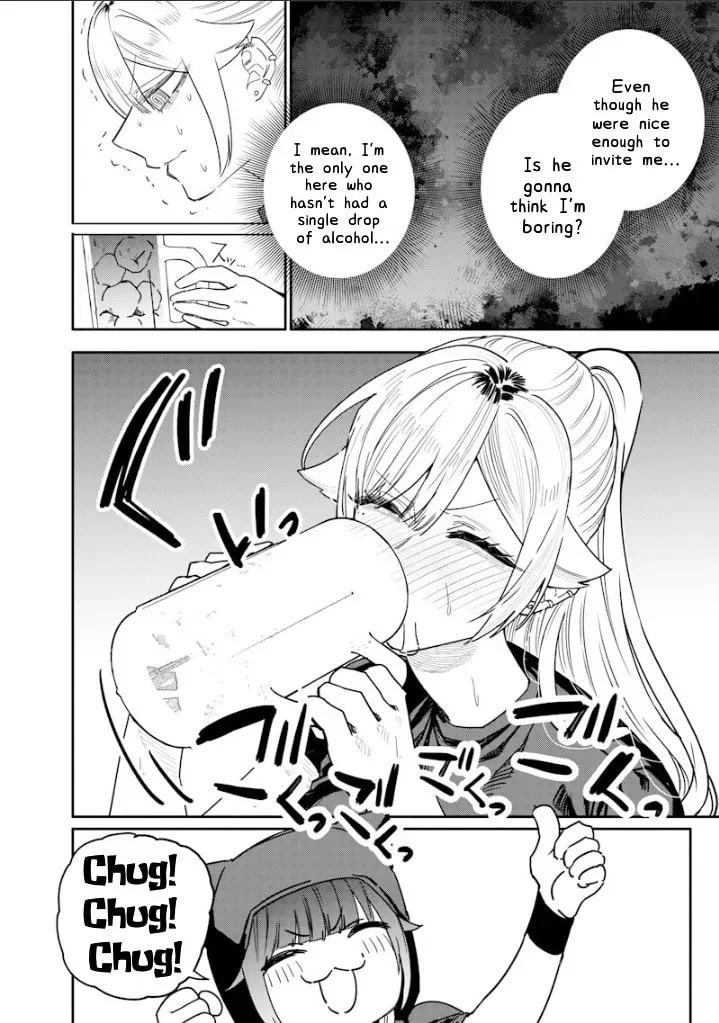 Namaiki na Gal Ane wo Wakaraseru Hanashi Chapter 4.4 page 4 - 