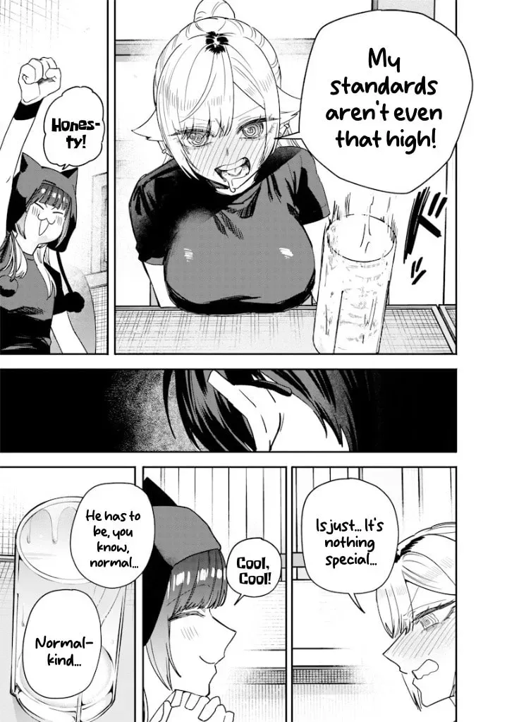 Namaiki na Gal Ane wo Wakaraseru Hanashi Chapter 4.4 page 5 - 
